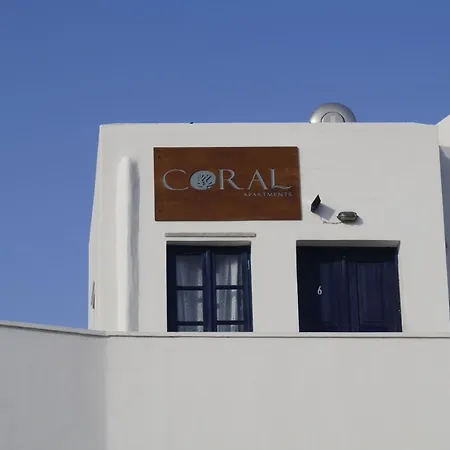 דירה Coral *