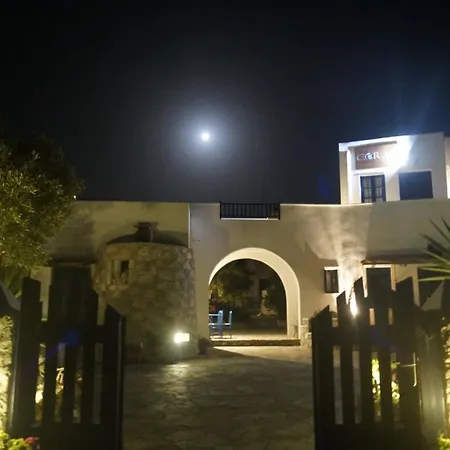 Coral * Karavostasis (Folegandros)